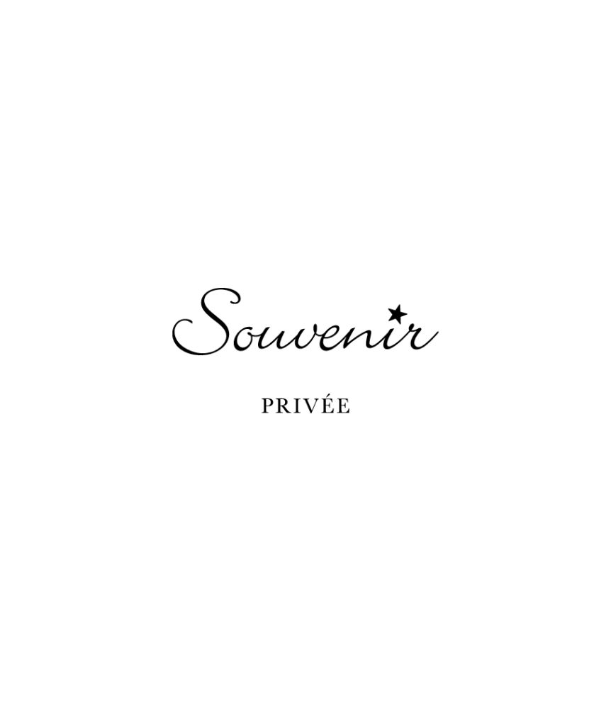 souvenir SS25 cat_01